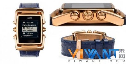 Vertu设计师设计的智能手表只要1500元_智能手表