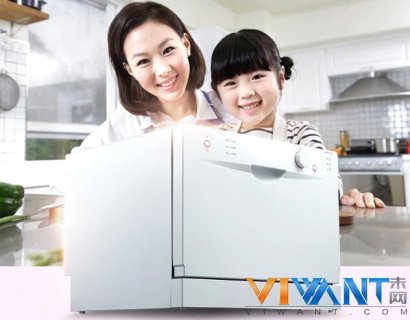 专洗中式餐具 好太太WQP6-HT209洗碗机特惠
