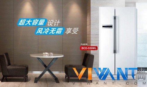 “平民”的对决 5000元以下对开门冰箱盘点 