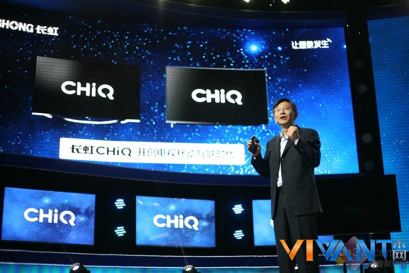 长虹移动互联电视CHiQ二代亮相 邓超点赞 