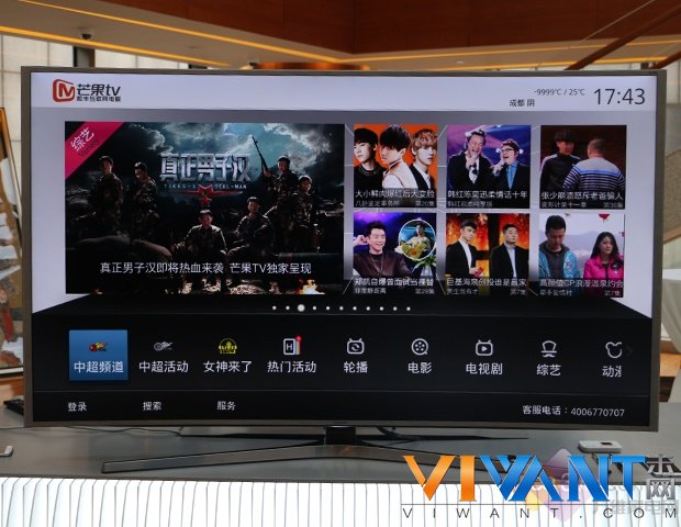 E评测：画质颠覆想象?走进三星SUHD世界 