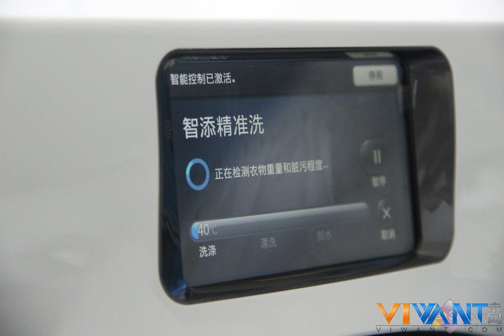 E评测：智能洗衣机能给生活带来什么？ 