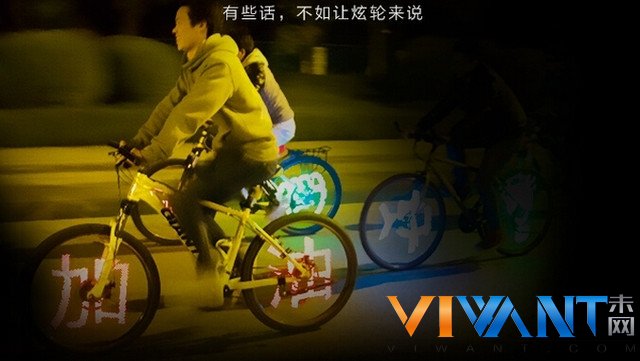 示爱/炫技/装13 夜骑革命由其拉开大幕 