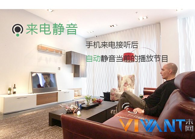 让老家电焕发新生 艾果极蛋迷你智能遥控器 