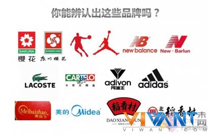 厨电行业一周大事记 厨电企业傍名牌伤了谁