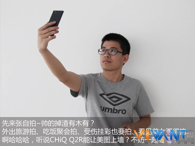 异地分享美图 看渣教授玩转CHiQ Q2R相册 