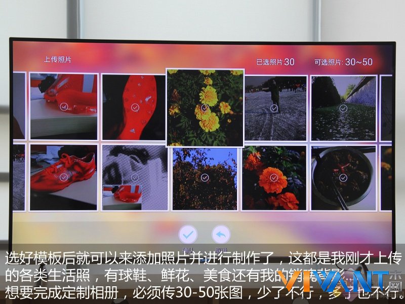 异地分享美图 看渣教授玩转CHiQ Q2R相册 