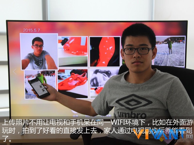 异地分享美图 看渣教授玩转CHiQ Q2R相册 