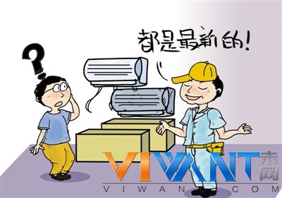 看一看全知道 空调异响是故障还是正常？ 