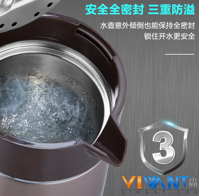 独创真空开水煲 九阳8小时保温电水壶 