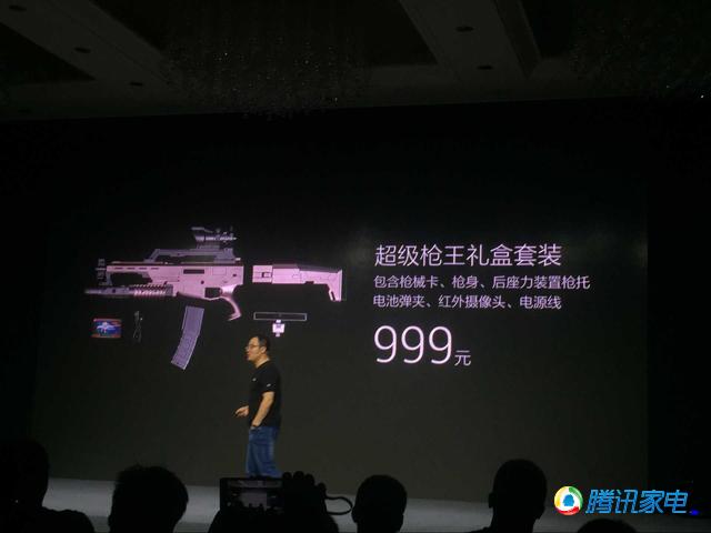 乐视发布99元路由器 连接后可共享会员服务