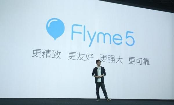 <b>魅族黄章：Flyme 5.0我也不喜欢</b>