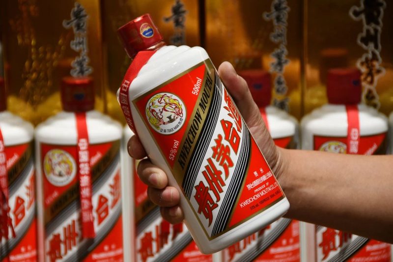 茅台神话破灭？上市24年首次营收净利双降 -1