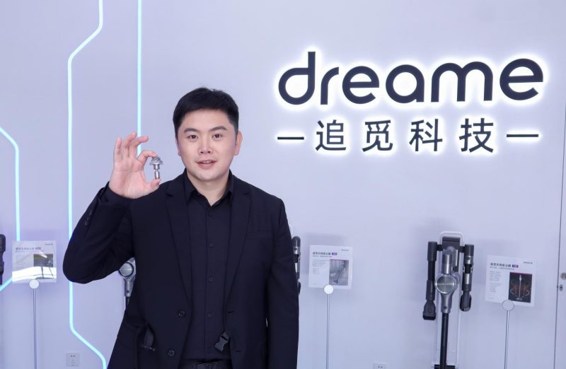 8年暴涨100%！追觅创始人亲述：不赌风口，只靠“物理学思维”降维打击 -1