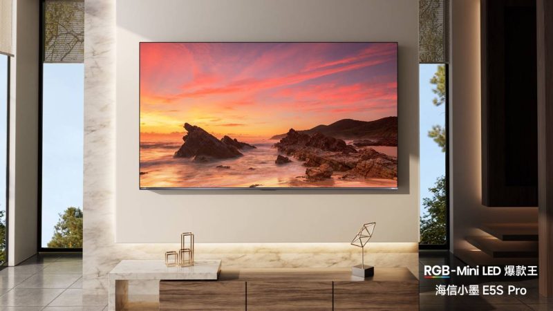 色彩、护眼、节能全都要！海信小墨E5S Pro给好电视打了个新样 -1