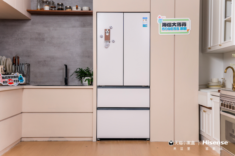 海信大薄荷509 E5S冰箱亮相 陈靖可解锁世界杯看球新搭档 -2