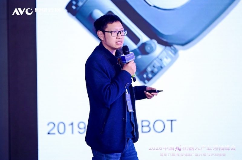 进化·跨界·出海——2026中国Ai机器人产业领袖峰会暨第六届清洁电器产业升级与评测峰会圆满落幕 -9