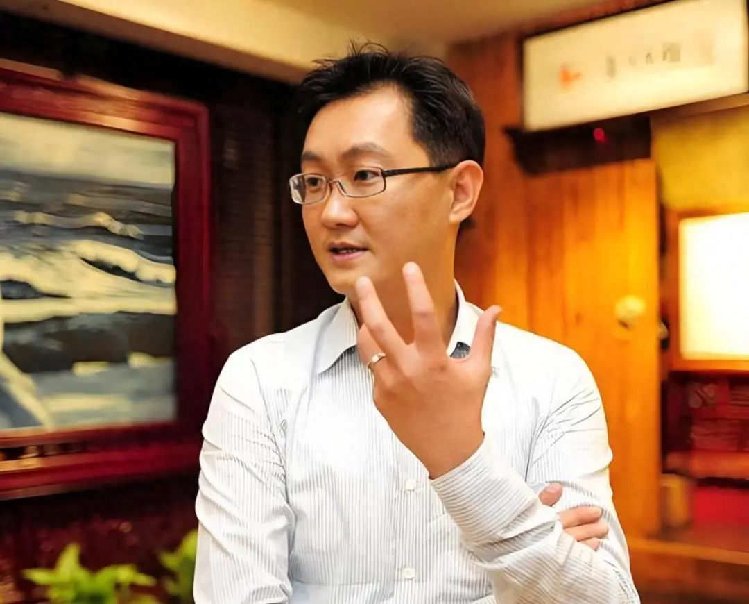 马化腾2025年从腾讯拿走42亿港元！ -1