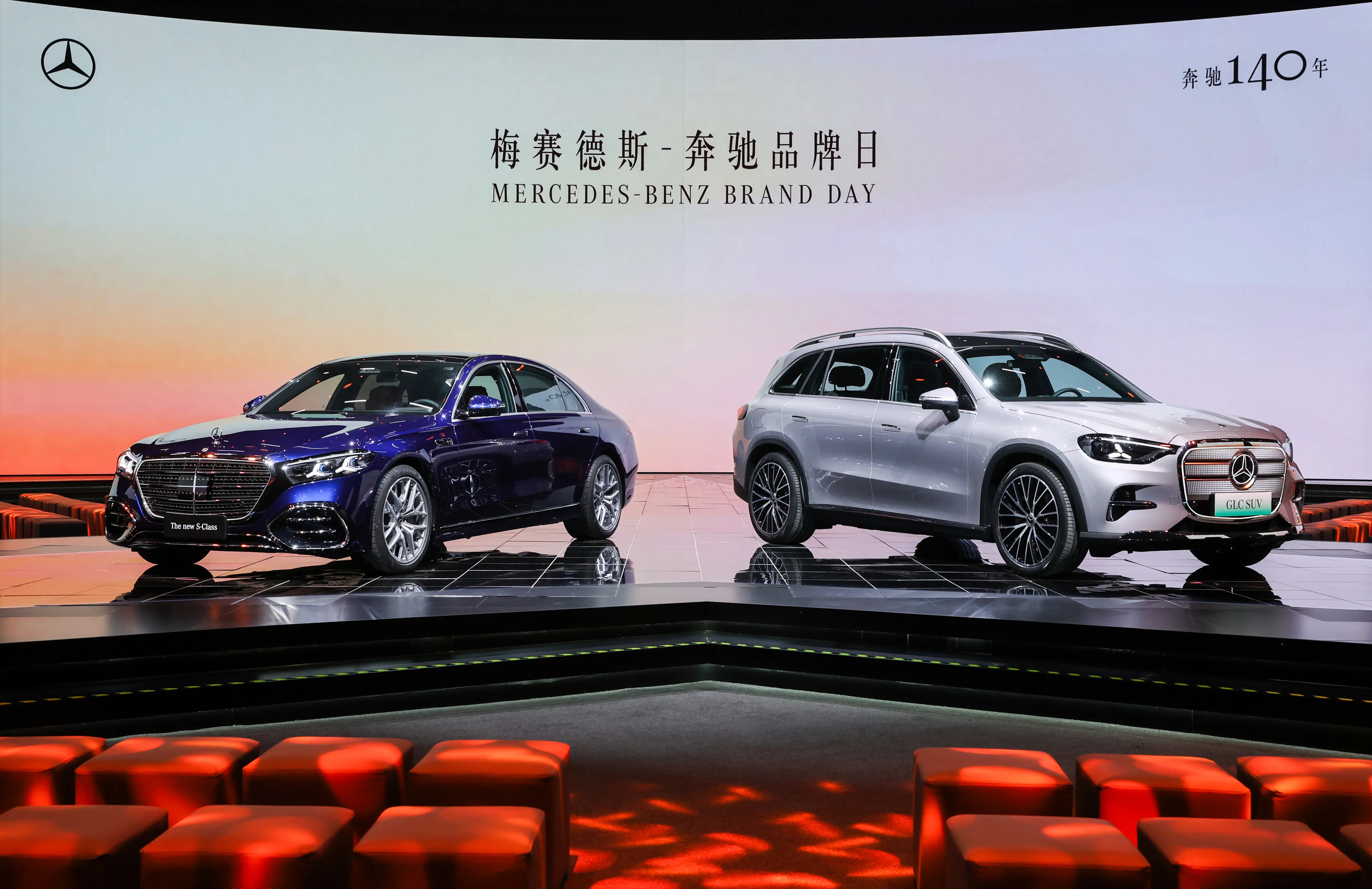 奔驰开大！纯电GLC长轴全球首发，S级中期改款中国亮相 -1