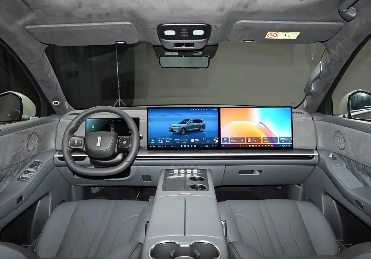 2026北京车展：魏牌V9X首发 1700km续航+6C超充+四排大屏 -1