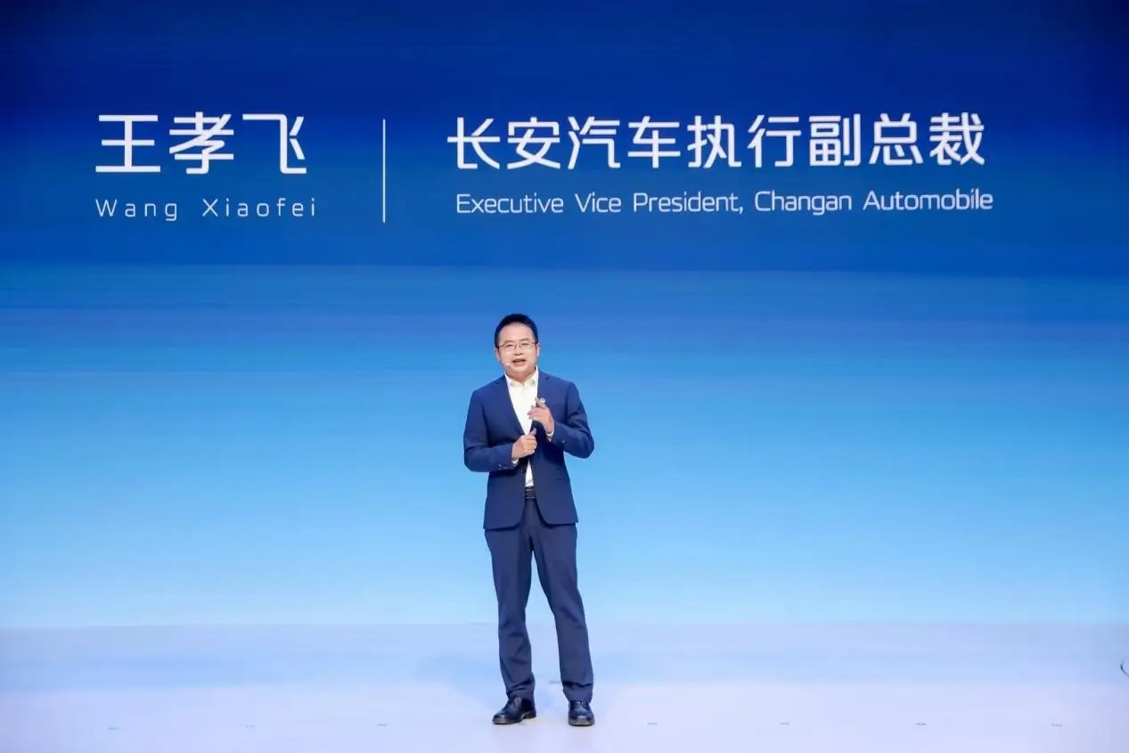 2026北京车展：长安杀入无人物流！凯程Robovan首秀 -1