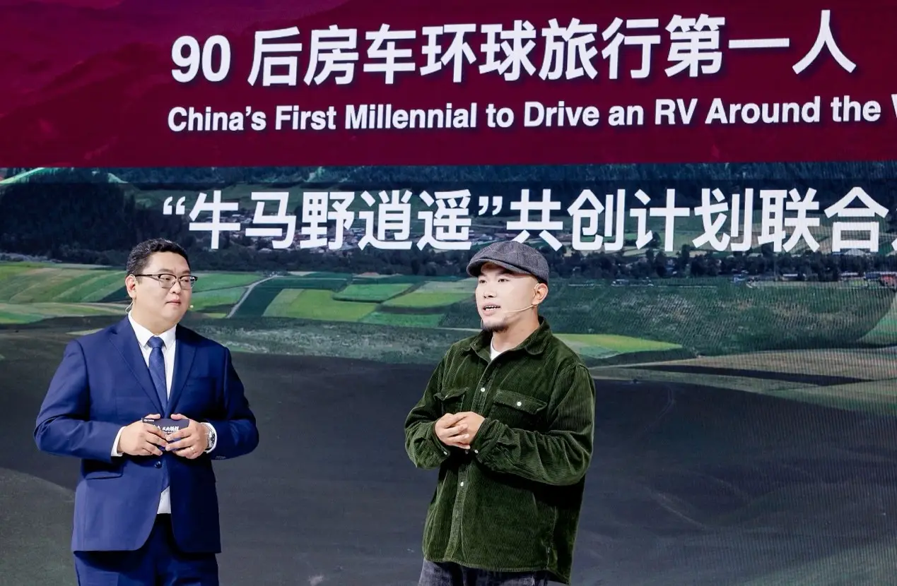 2026北京车展惊现“变形金刚”！广汽全新品牌MONTX放大招 -1