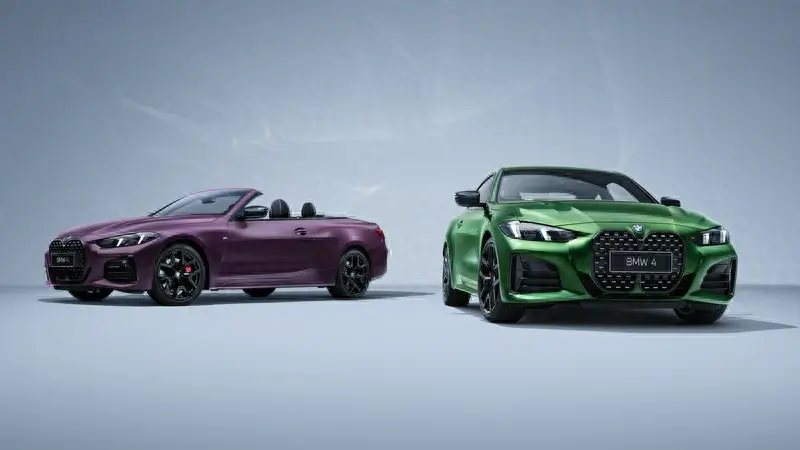 2026款BMW 4系帅炸！限量200台“锋芒版” -1