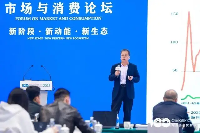 “卖车不如卖饺子皮”？车企老板集体吐槽：钱都被上游赚走了！ -1