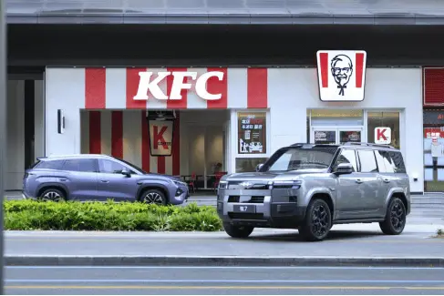 比亚迪和肯德基玩跨界 9分钟，车充饱+人吃饱 -1