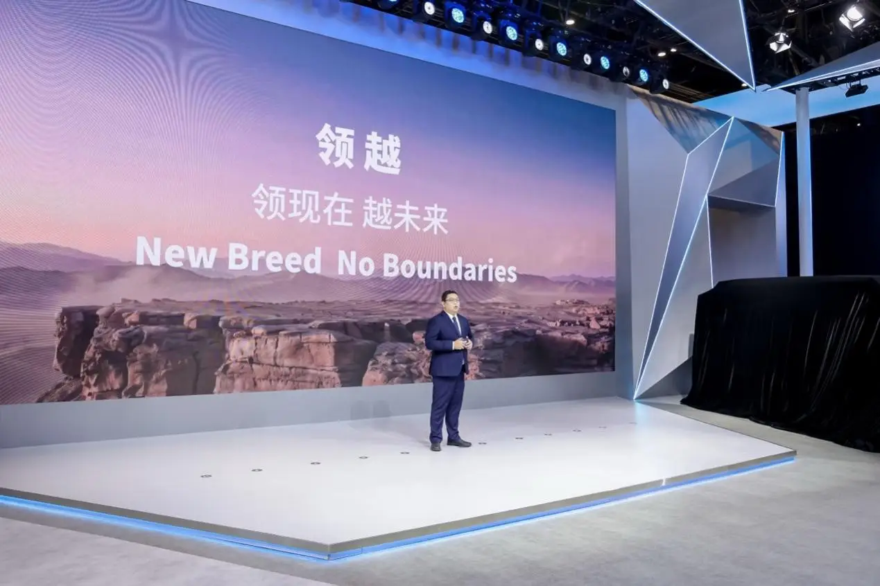 2026北京车展惊现“变形金刚”！广汽全新品牌MONTX放大招 -1