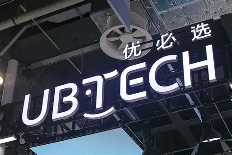 1.24亿年薪招“最强大脑”，优必选是真缺科学家还是缺韭菜？ -1